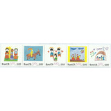 Brasil 76 Série Completa Tira 5 Selos Natal Desenho Infantil