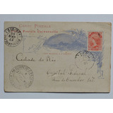 Brasil Bilhete Carte Postal 1896 Rio Selo Impresso 80 Réis