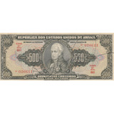 C 099, 500 Cruzeiros ,serie 44