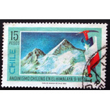 C0719 Chile - Alpinismo Yvert