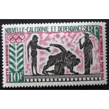 C1103 Nova Caledonia - Olimpiada De Toquio Yvert Nº 76 Aére