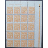 C4855 Brasil - Vovó Nº 197 Laranja Folha Com 20 Selos Nn