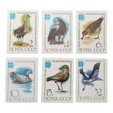 C5463 Rússia - Fauna Ave Yvert Nº 4913/8 De 1982 Nnn