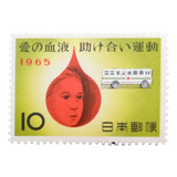 C6731 Japão - Medicina Yvert Nº 809 De 1965 Nnn