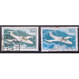 C7253 França - Variedade De Cor Yvert Nº 39 Aéreo De 1960