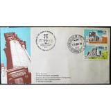 C7948 Brasil Fdc Série Turismo. Envelope De Primeiro Dia De