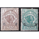C9090 - Somália Italiana - Fauna - Yvert Nº 10/1 De 1906 N/c