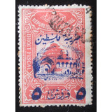 C9144 - Gran Libano - Sobretaxa Obrigatória De Guerra Yvert
