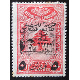 C9146 - Gran Libano - Sobretaxa Obrigatória De Guerra Yvert