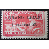 C9256 - Gran Líbano - Esporte Olimpíada Yvert Nº 19 De 1924