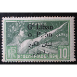 C9258 - Gran Líbano - Esporte Olimpíada Yvert Nº 45 De 1924
