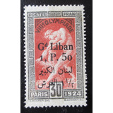 C9259 - Gran Líbano - Esporte Olimpíada Yvert Nº 47 De 1924