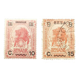 C9461 - Somália Italiana Benadir - Fauna Yvert Nº 12/3 De 19