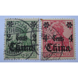 C9685 - China Ocupação Alemã - Yvert Nº 30/1 De 1905 Circ Mi