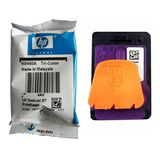 Cabeça De Impressão Hp Gt5820, Gt5822, 410, 412, 416 (color)
