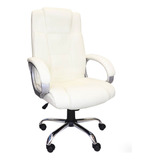 Cadeira De Escritório Travel Max Presidente Ergonômica Preta