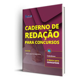 Enem