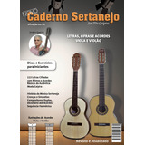 Caderno Sertanejo, Viola E Violão, Letras