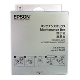 Caixa De Manutenção Original Epson T04d1 Para L6170 / L6171 