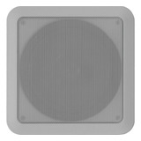 Caixa De Som Quadrada Arandela Para Teto Gesso Sanca 68w Cor Branco 110v/220v (bivolt)