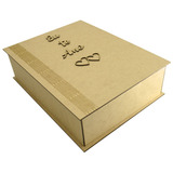 Mdf