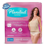 Calcinha Absorvente Descartavel Nude Discreta Pós Parto