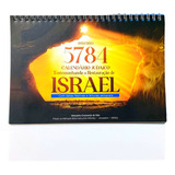 Calendario Judaico Ano 5784 (2023 -