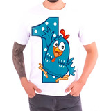 Camisa Camiseta Galinha Pintadinha Desenho Envio Rápido 06