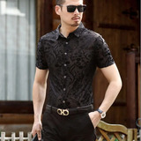 Camisa De Renda Floral Paisley, Bordada Masculina, Camiseta
