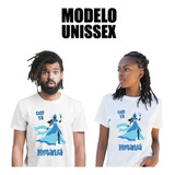 Camisa De Umbanda E Candomblé