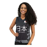 Camisa De Vôlei Do Japão - Feminina