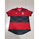 Camisa Flamengo Feminina 21/22 1981