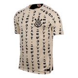 Camisa Futebol 2024 Vários Modelos