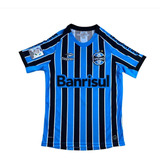 Camisa Grêmio 2014 Home #11 Com