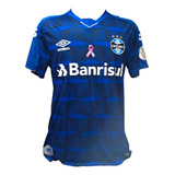 Maicon