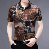 Camisa Masculina De Veludo Floral, Camisa De Seda, Camisas D