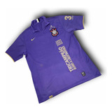 Uniforme