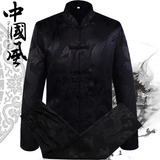 Camisa Tang Traditiona Masculina Tang Suit