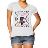 Camiseta Babylook Naiara Azevedo 50,00 Reais