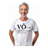 Vô