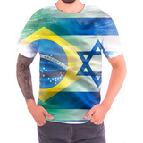 Camiseta Camisa Bandeira Israel Brasil