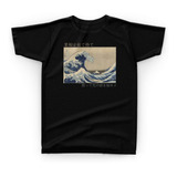 Camiseta Camisa Japão Oriental Waves Ondas Japan Anime