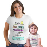 Mamãe