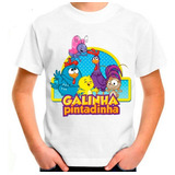 Camiseta Infantil Galinha Pintadinha Galo Carijó Pintinho