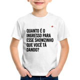 Qu