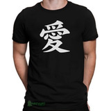 Camiseta Kanji Amor Simbolo Japonês Chinês