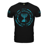 Camiseta Mossad Oficial Secret Box Team