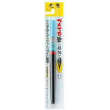 Caneta Pincel Pentel Brush Fude Pen Fina Xfl2f Made Japan F