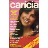 Carícia 1978 Lidia Brondi Luiz Orlando Celia Artacho Suzana