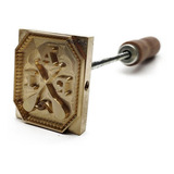 Carimbo À Fogo Clichê Latão Gravar Madeira Pinus 25x25mm Cor Do Exterior Latão